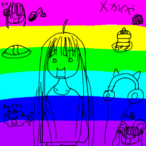 るなさんのおえかき