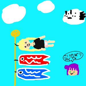 るなさんのおえかき