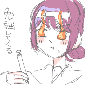 ヤチヨとFUSHIが好きさんのおえかき