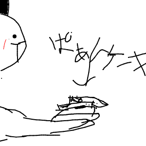 うにょんぽつ　✌️(⁠｡⁠•̀⁠ᴗ⁠-⁠)⁠✧　ムキフシを極めるさんのおえかき