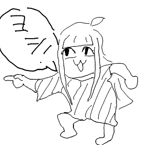 名無しのジョン兵衛さんのおえかき