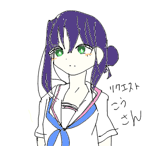 抹茶ラテ　（もももか）さんのおえかき
