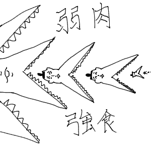 とさんのおえかき