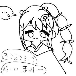 あんこさんのおえかき