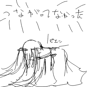 しろねこさんのおえかき
