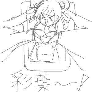 ヤチヨとFUSHIが好きさんのおえかき