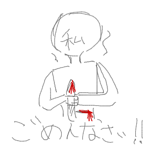 ヤチヨとFUSHIが好きさんのおえかき
