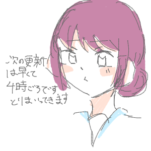 ヤチヨとFUSHIが好きさんのおえかき