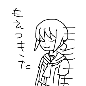 柳しんさんのおえかき