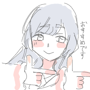 ヤチヨとFUSHIが好きさんのおえかき