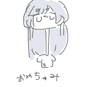 ヤチヨとFUSHIが好きさんのおえかき