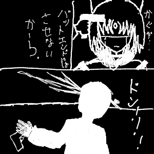 暇なマフィオソさんのおえかき
