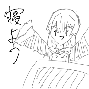 緑樗さんのおえかき