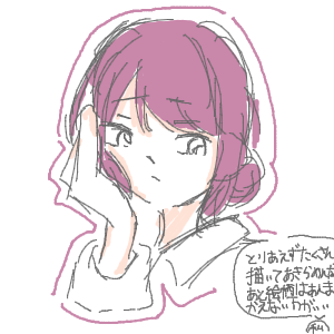 ヤチヨとFUSHIが好きさんのおえかき
