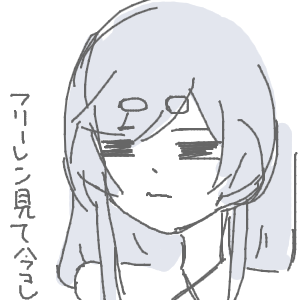 ヤチヨとFUSHIが好きさんのおえかき
