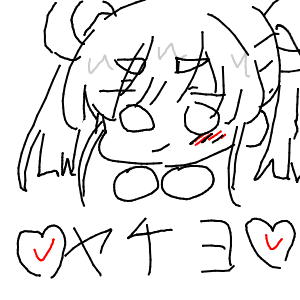 推しが尊くて成仏した人さんのおえかき