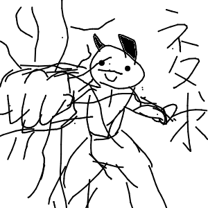 うにょんぽつ ✌️(。•̀ᴗ-)✧ ムキフシを極めるさんのおえかき
