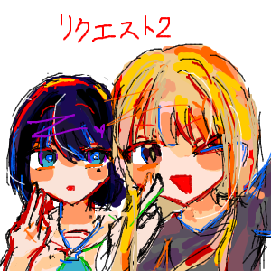 いかやさんのおえかき