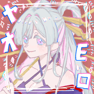名無しさんさんのおえかき