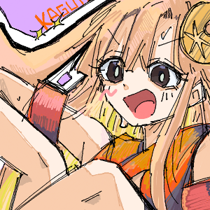 帝のようなかっこいいお兄ちゃんを目指してさんのおえかき
