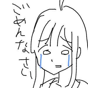 🫐さんのおえかき