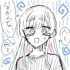 推しが尊くて成仏した人さんのおえかき