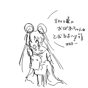 しろねこさんのおえかき