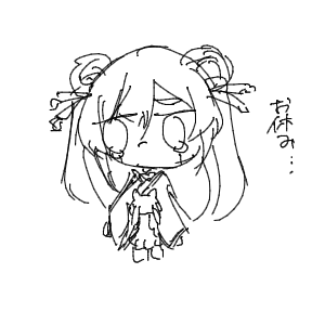 yutukiさんのおえかき