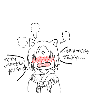 ひろさんのおえかき