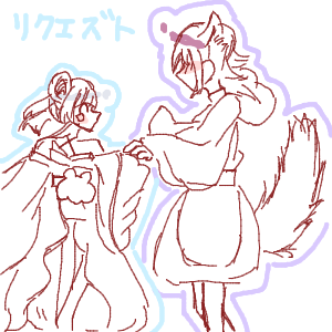 ヤチヨとFUSHIが好きさんのおえかき