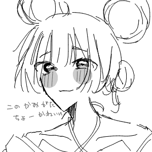 しろねこさんのおえかき