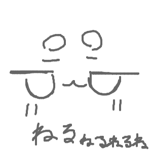 ヤチヨとFUSHIが好きさんのおえかき