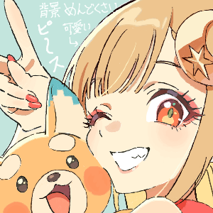 あきらんさんのおえかき