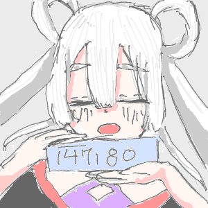豆吉2さんのおえかき