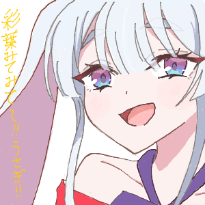 あきらんさんのおえかき