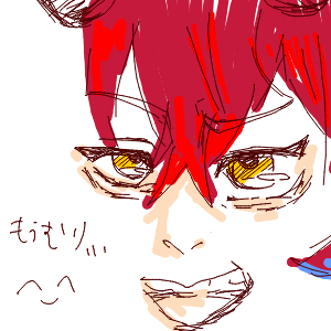 えめ ヤチヨ無限快久永遠推し💕⭐🌌さんのおえかき