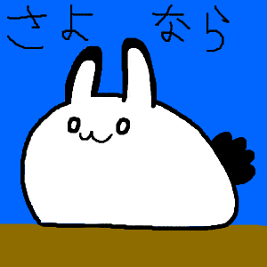 いろP&かぐや&ヤチヨ好き!さんのおえかき