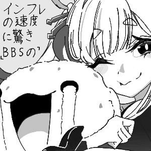 えあさんのおえかき