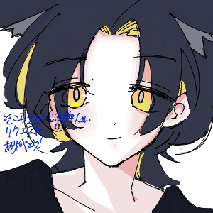 帝のようなかっこいいお兄ちゃんを目指してさんのおえかき