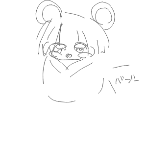 しろねこさんのおえかき
