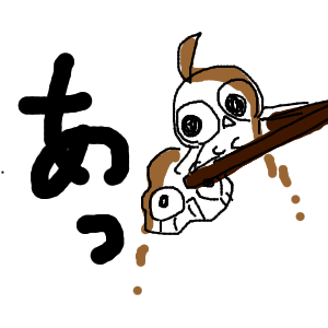 豆丸2さんのおえかき