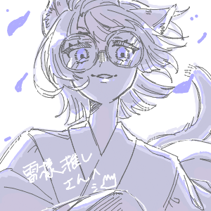 ✋(◉ ω ◉`)ヨッさんのおえかき