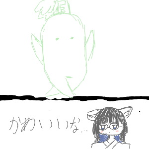 雷様推しさんのおえかき