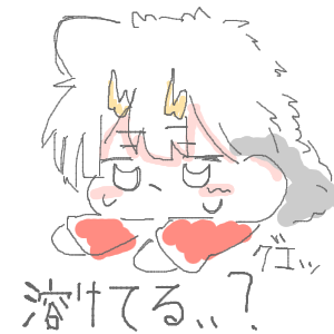 ヤチヨとFUSHIが好きさんのおえかき