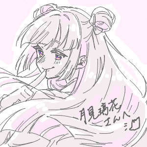 ✋(◉ ω ◉`)ヨッさんのおえかき