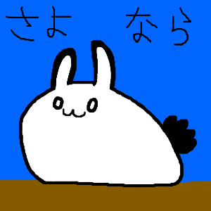 いろP&かぐや&ヤチヨ好き!さんのおえかき
