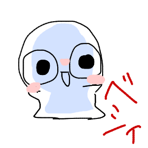 豆丸2さんのおえかき