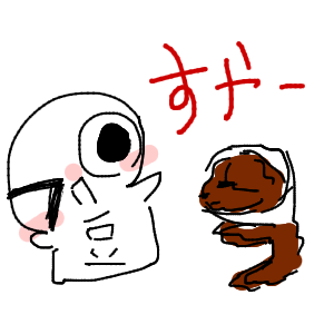 豆丸2さんのおえかき