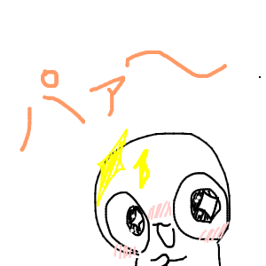 豆丸2さんのおえかき