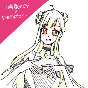 きつねさんのおえかき